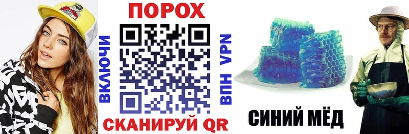 АМФЕТАМИН 97%  Волгореченск 