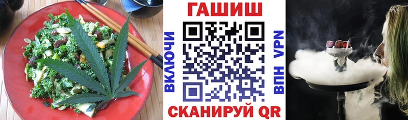 дарнет шоп  Волгореченск  Canna-Cookies марихуана 