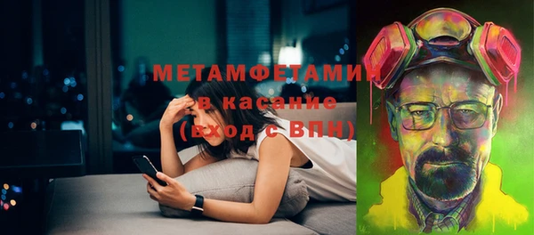 дмт Снежинск