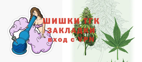 мефедрон мука Белоозёрский