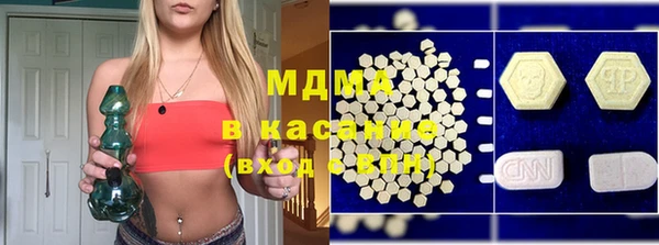 прущие грибы Белокуриха