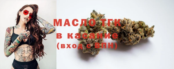 прущие крисы Баксан