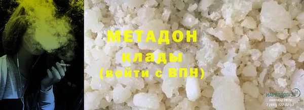 ALPHA PVP Беломорск