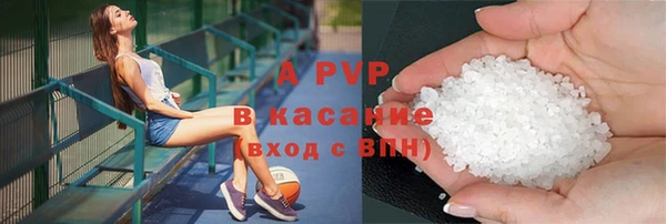 прущие крисы Баксан