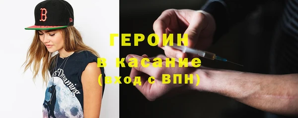 мефедрон мука Белоозёрский
