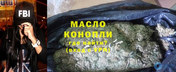 винт Слюдянка