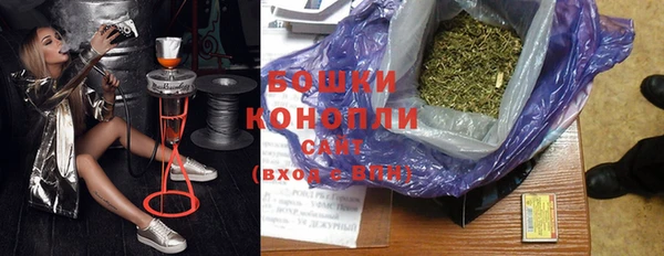 мефедрон мука Белоозёрский