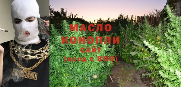 мефедрон VHQ Снежногорск