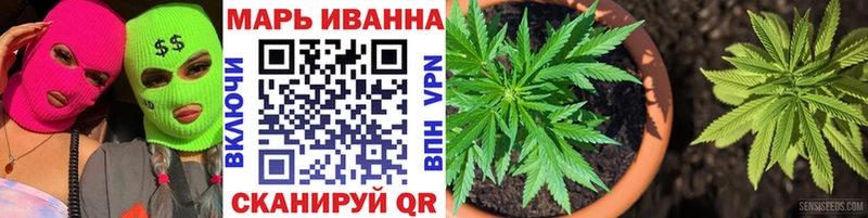МАРИХУАНА Amnesia  дарнет шоп  Волгореченск 